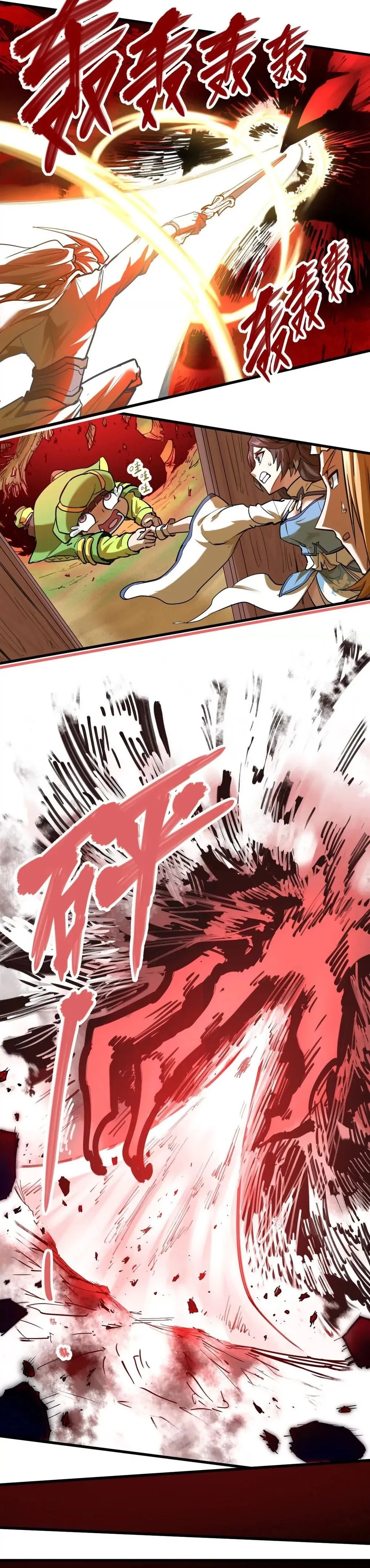 The Strongest Sect of All Times Chapter 8 - 9