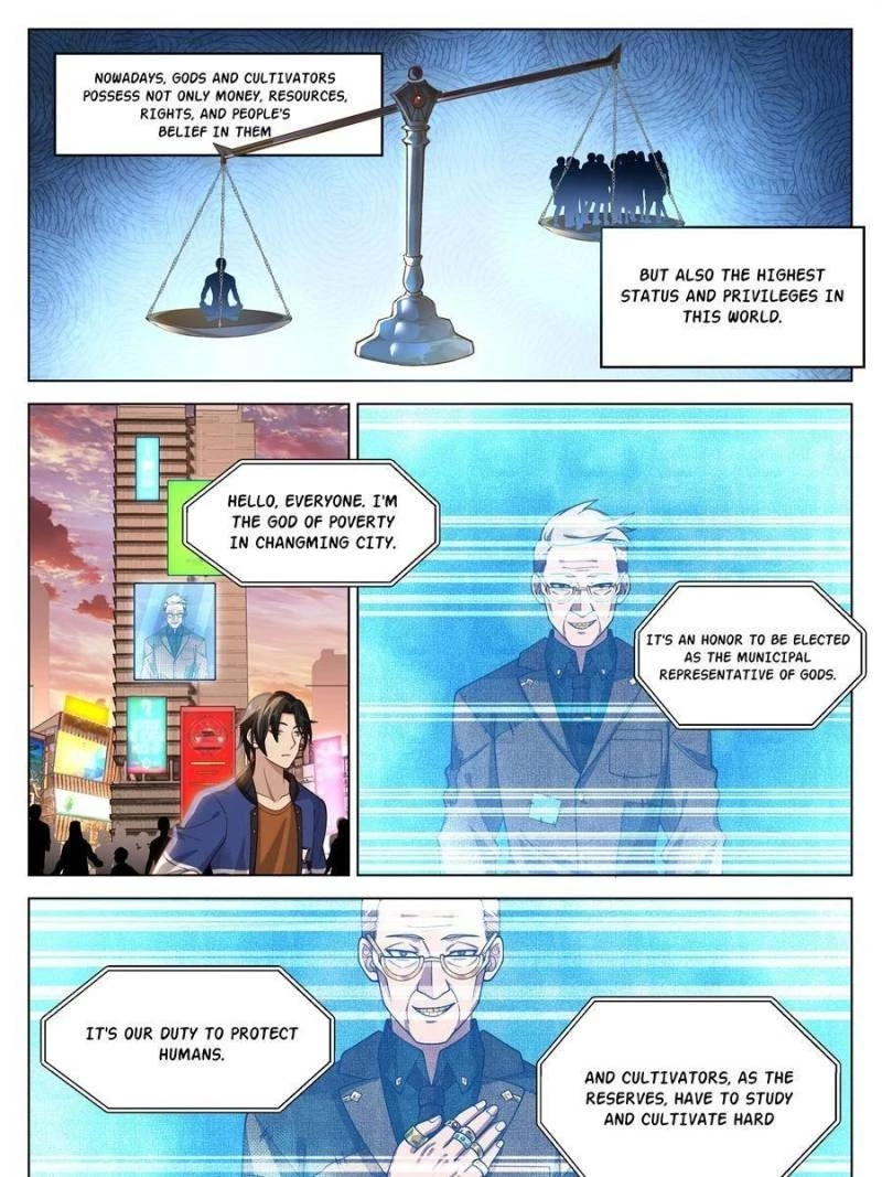 The Supreme Way Chapter 1 - 13
