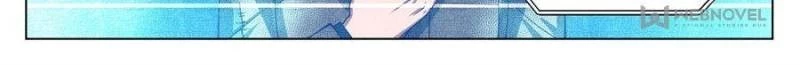 The Supreme Way Chapter 1 - 14
