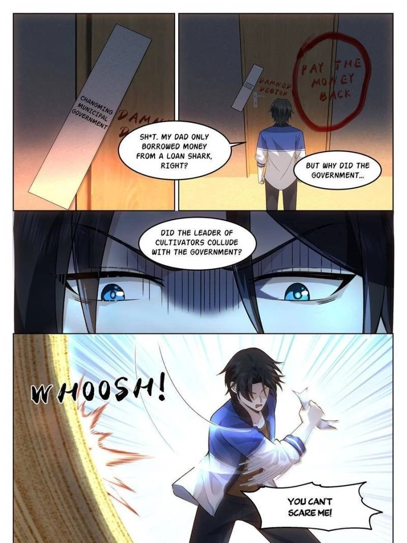The Supreme Way Chapter 1 - 17
