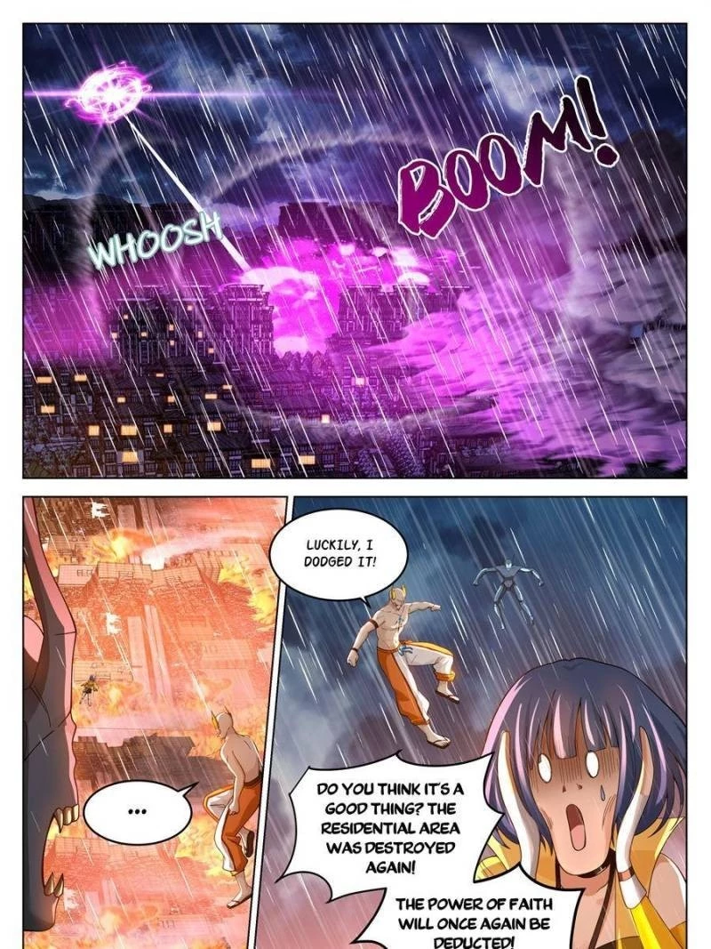 The Supreme Way Chapter 1 - 45