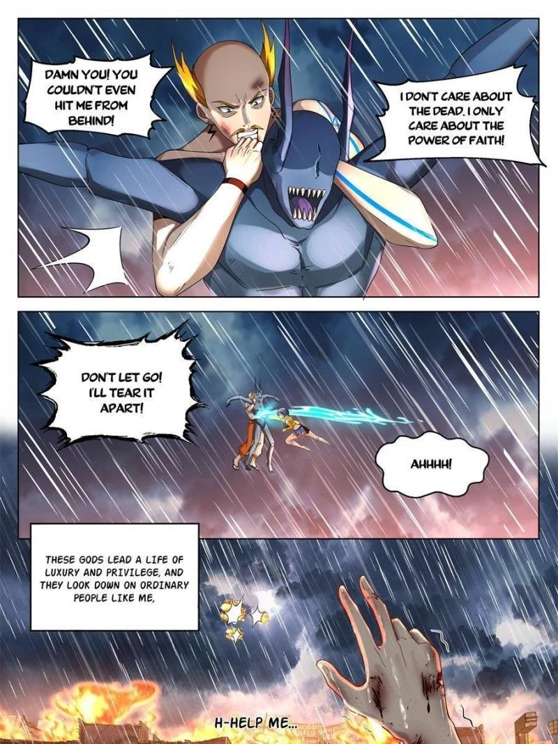 The Supreme Way Chapter 1 - 47
