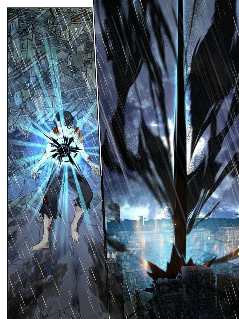 The Supreme Way Chapter 1 - 53