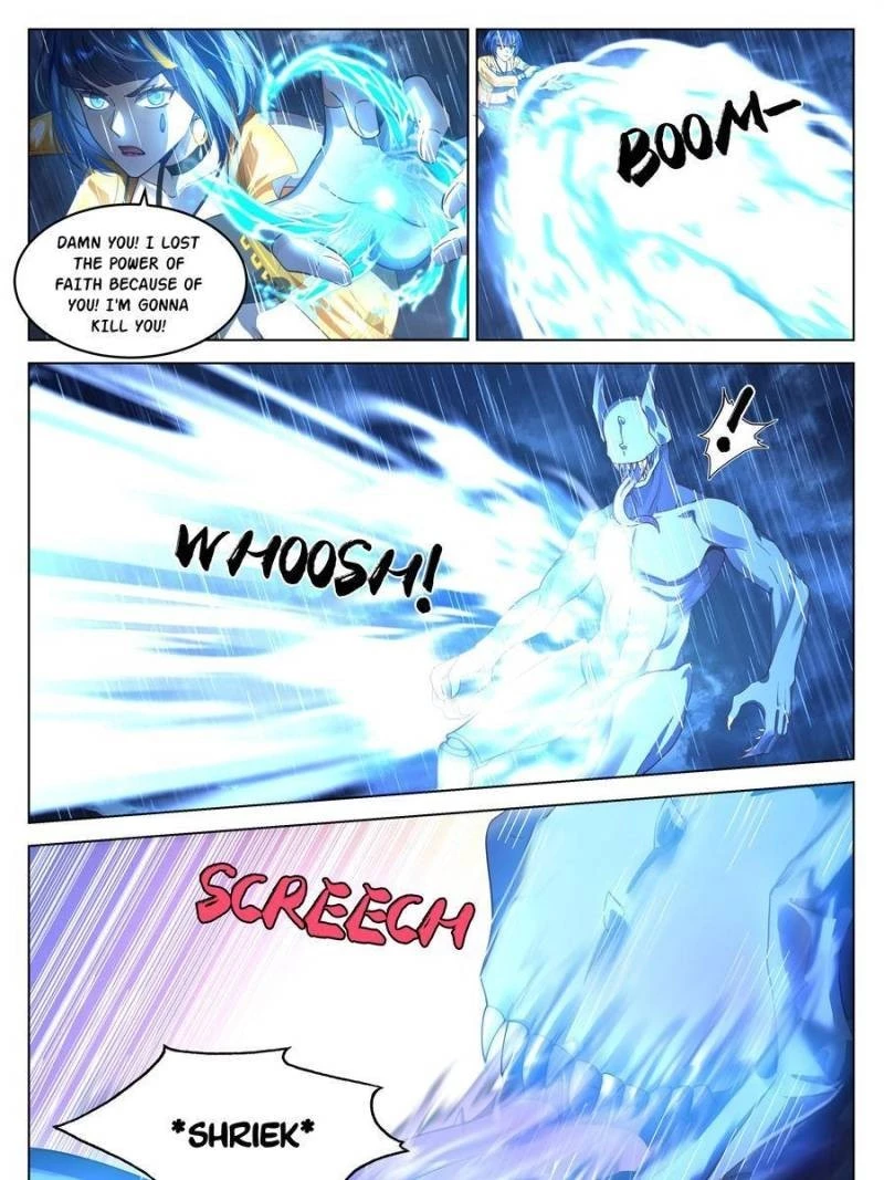 The Supreme Way Chapter 2 - 1