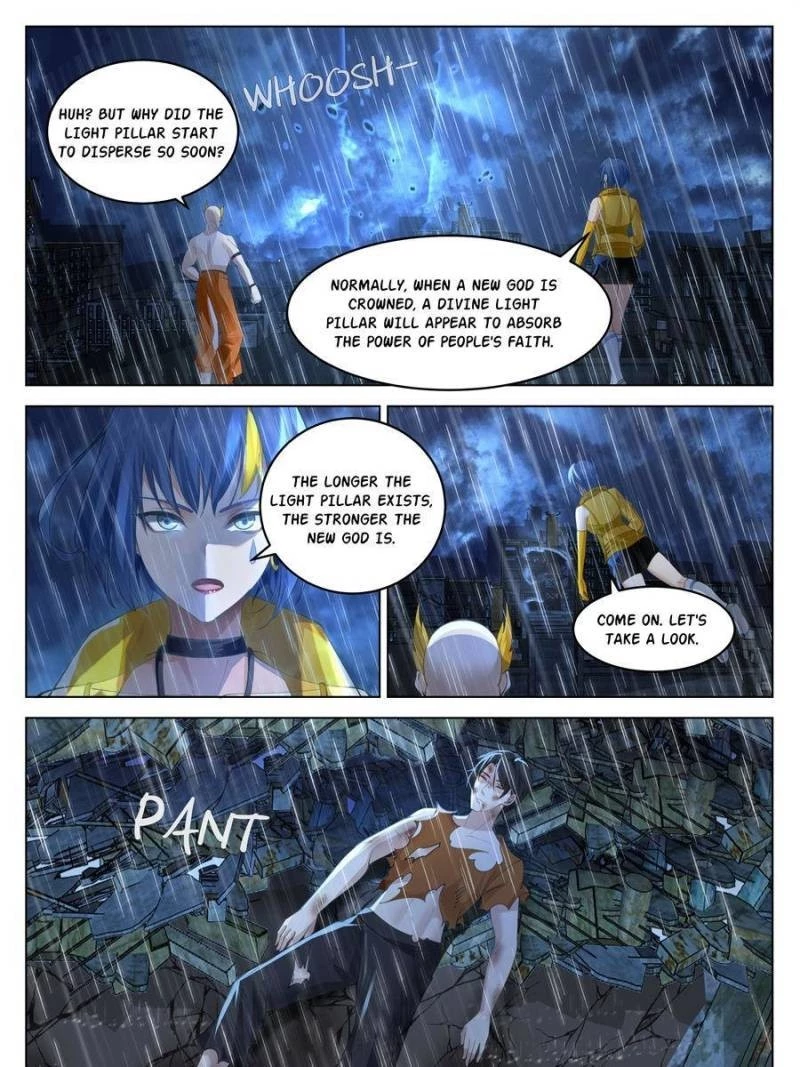 The Supreme Way Chapter 2 - 7