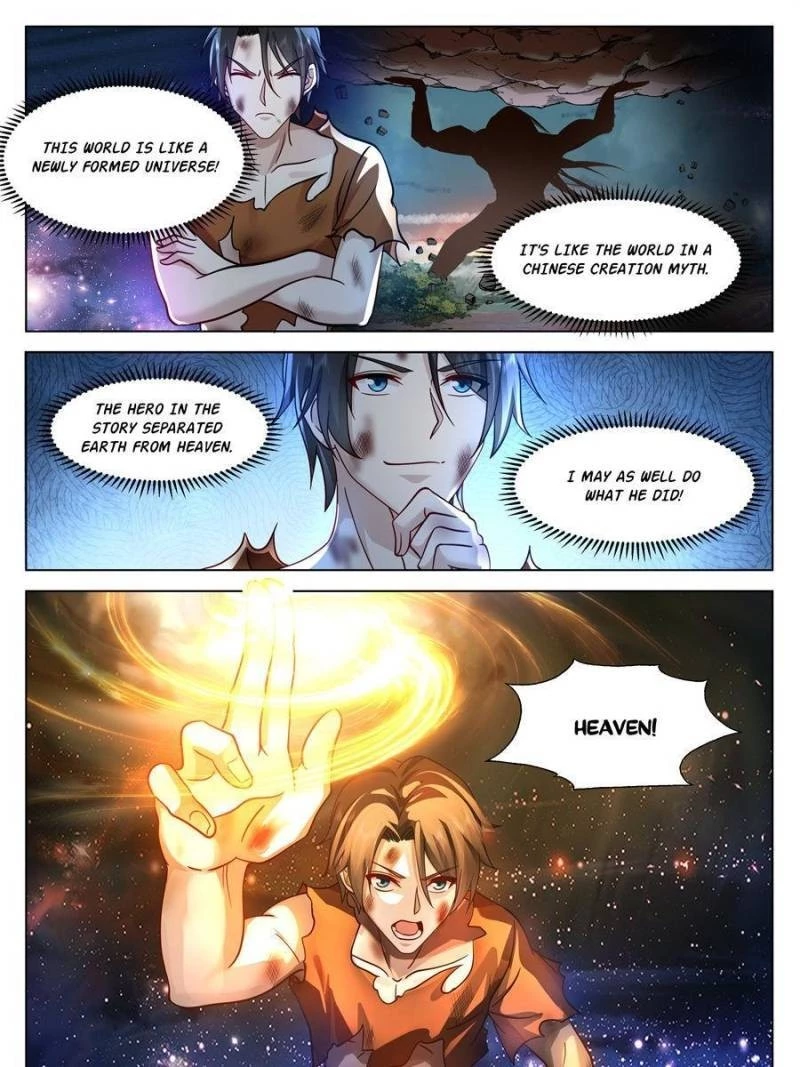 The Supreme Way Chapter 2 - 27