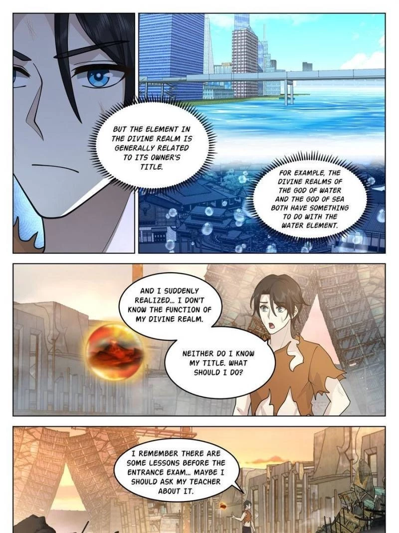 The Supreme Way Chapter 2 - 51