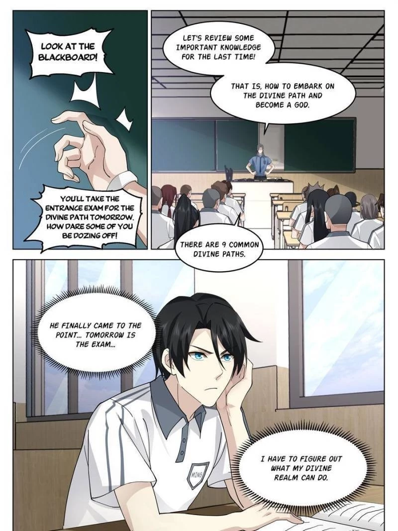 The Supreme Way Chapter 3 - 1