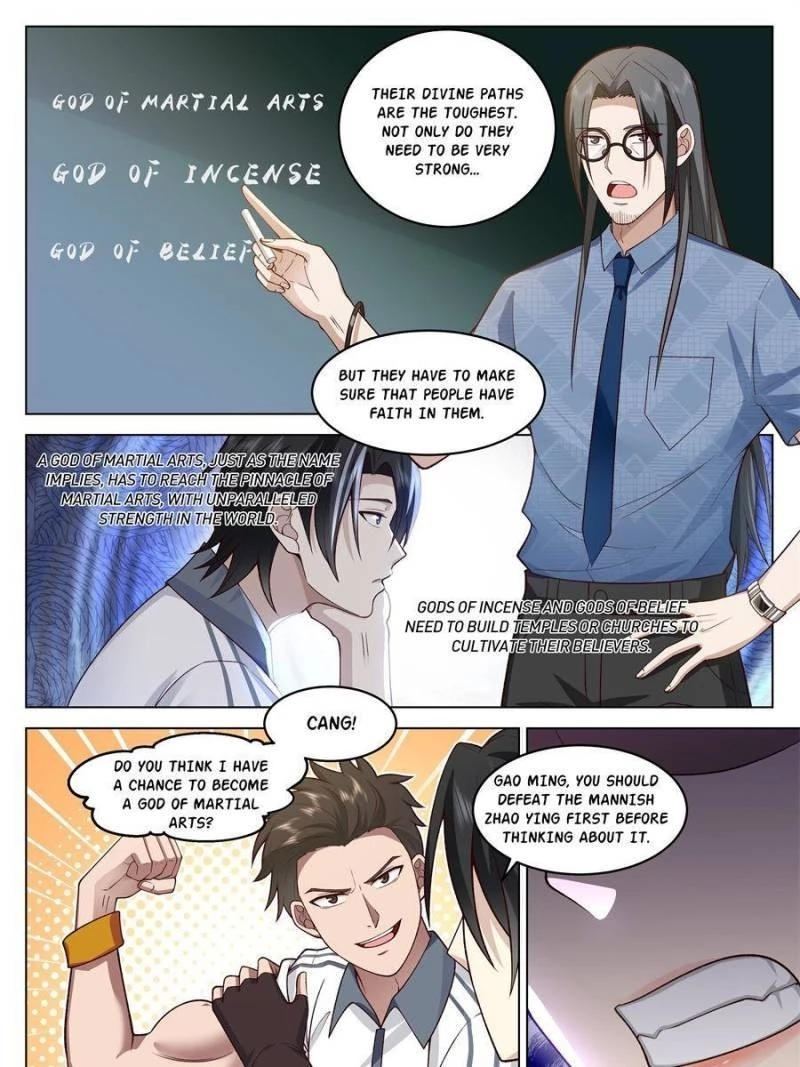 The Supreme Way Chapter 3 - 3