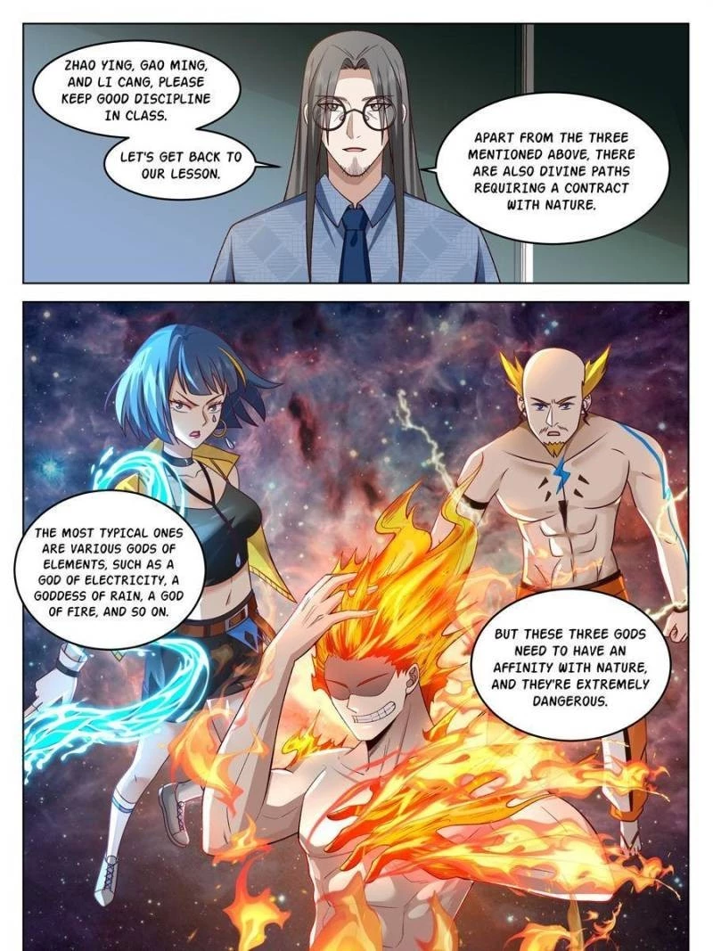 The Supreme Way Chapter 3 - 7