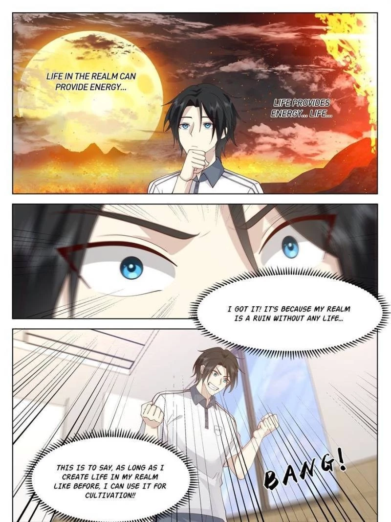 The Supreme Way Chapter 3 - 17