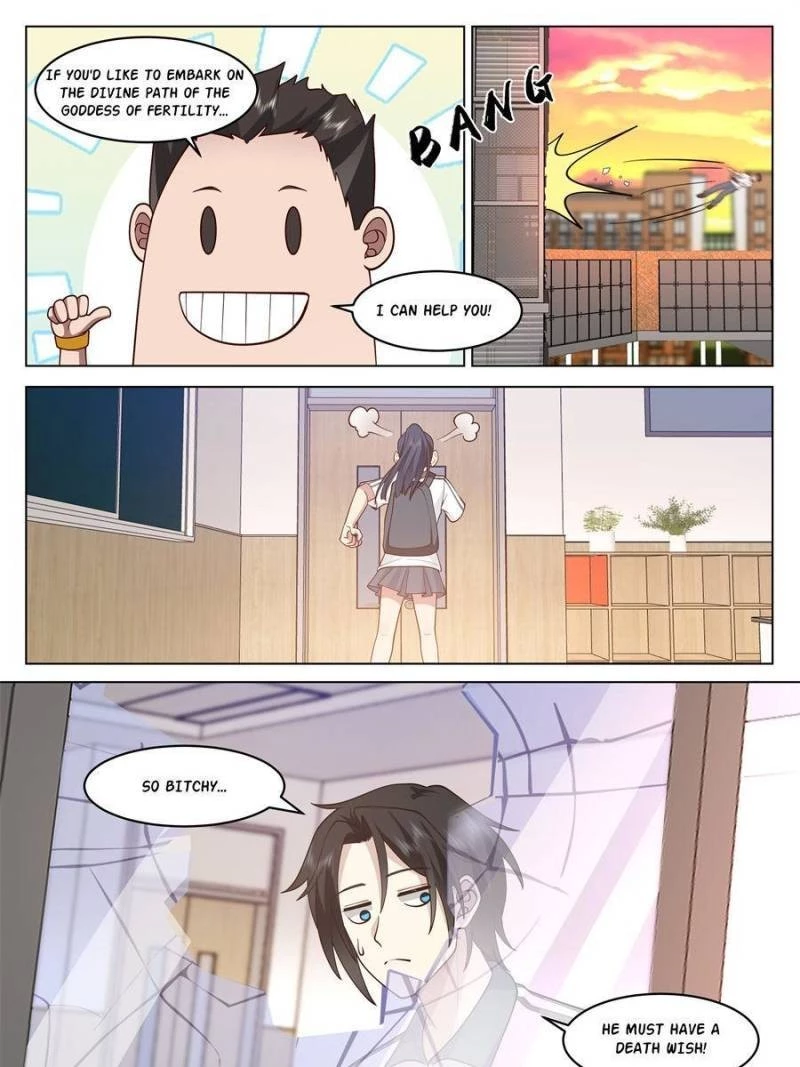 The Supreme Way Chapter 3 - 23