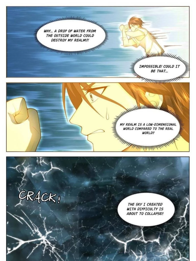 The Supreme Way Chapter 4 - 23