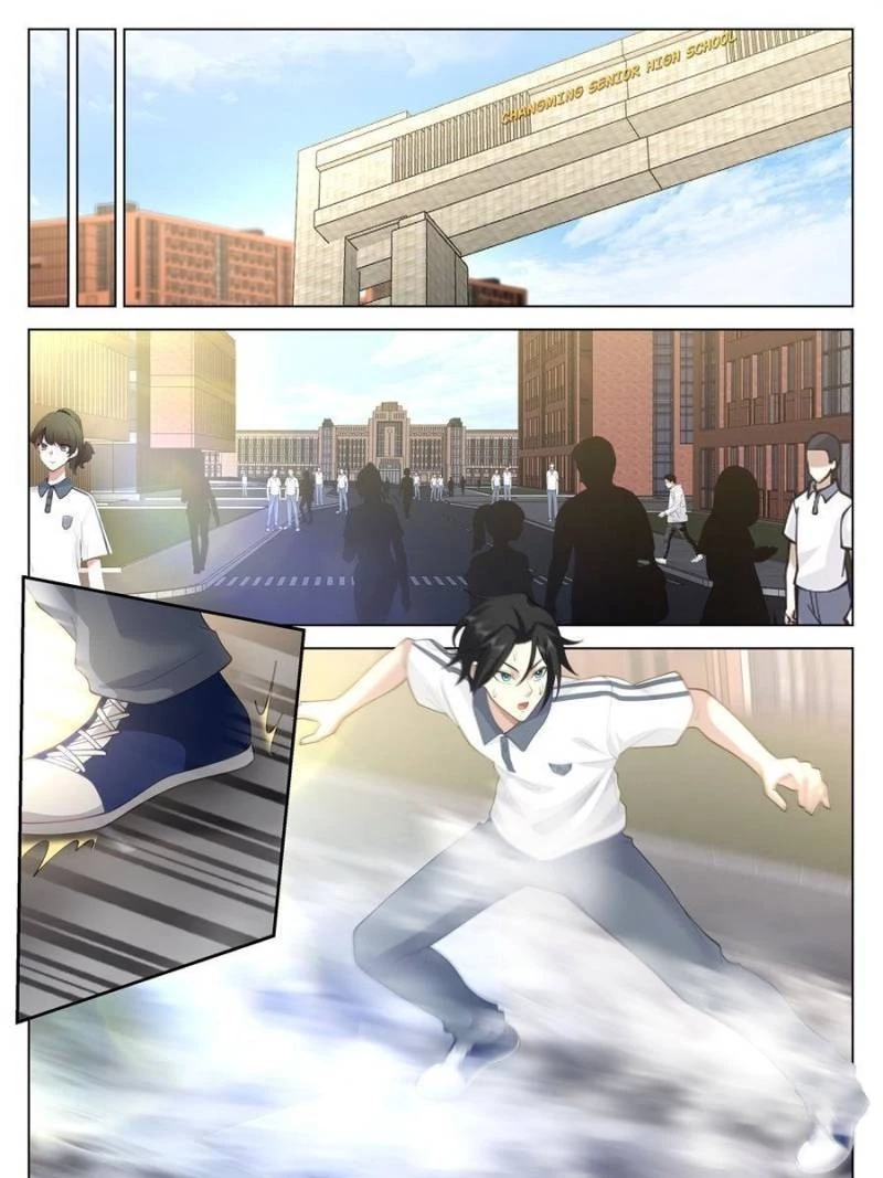 The Supreme Way Chapter 5 - 13