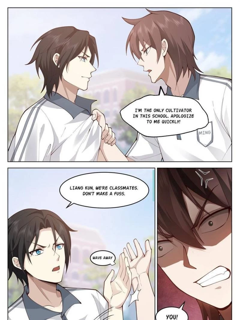 The Supreme Way Chapter 5 - 17