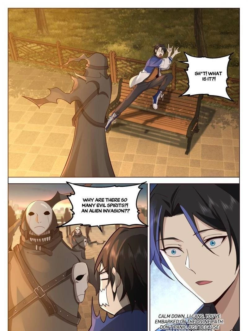 The Supreme Way Chapter 10 - 1