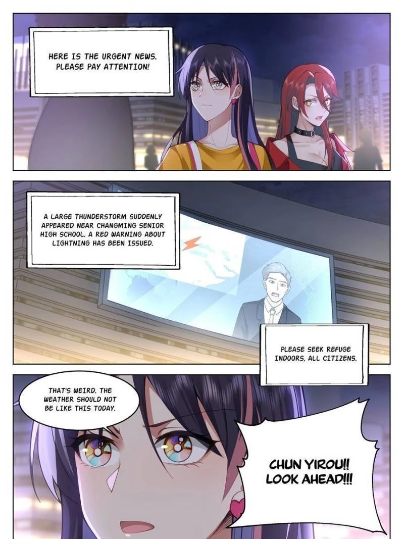 The Supreme Way Chapter 10 - 23