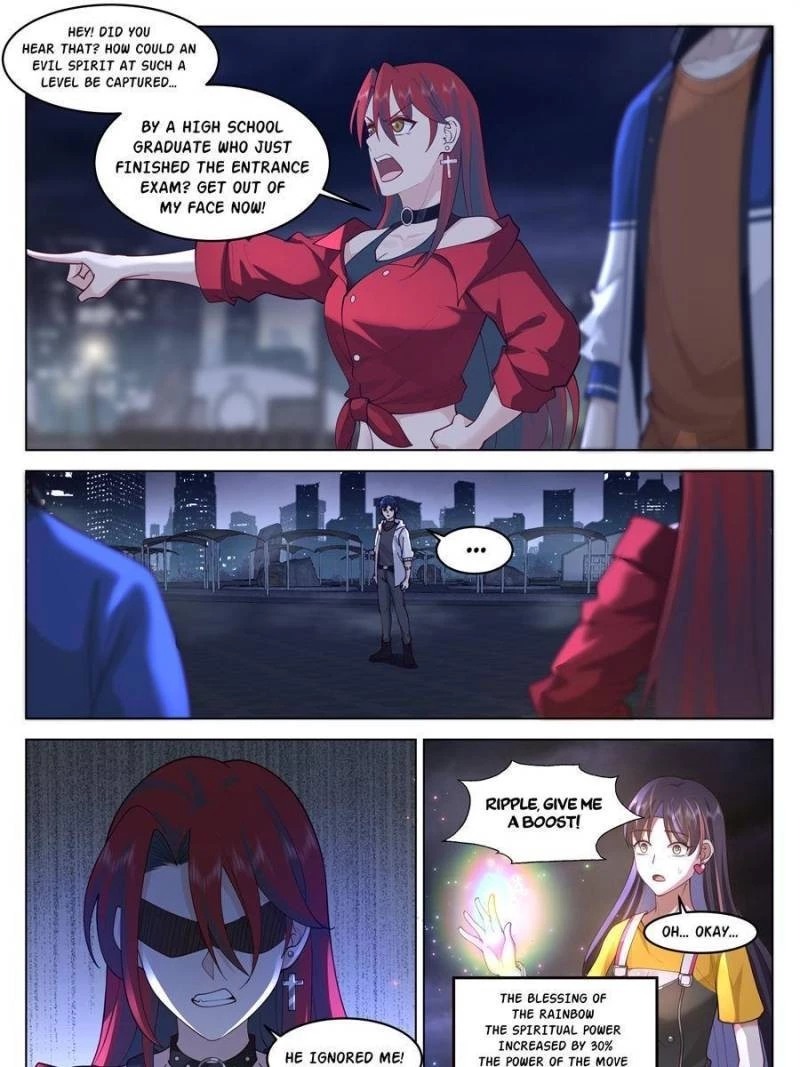 The Supreme Way Chapter 13 - 11