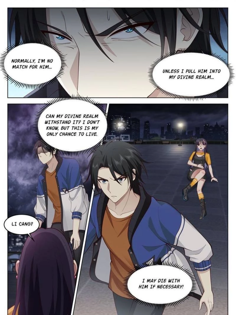 The Supreme Way Chapter 13 - 25