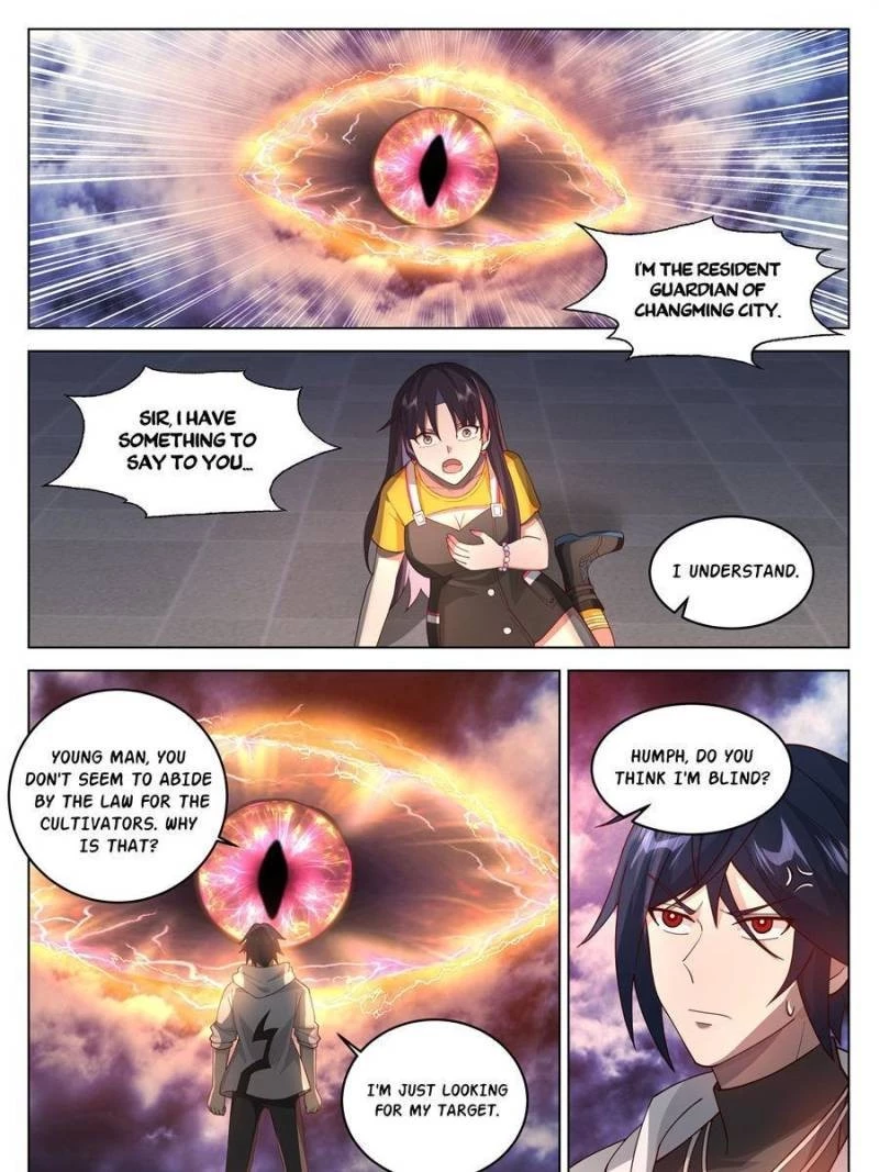 The Supreme Way Chapter 14 - 3