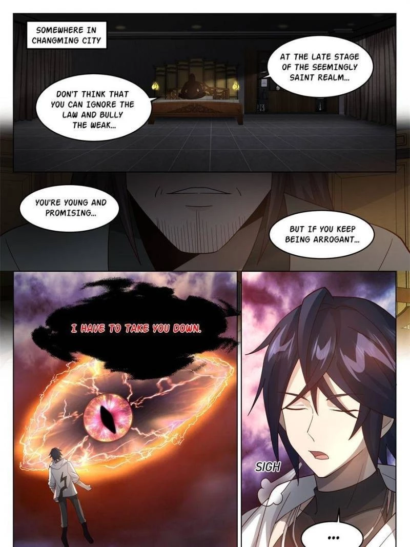 The Supreme Way Chapter 14 - 5