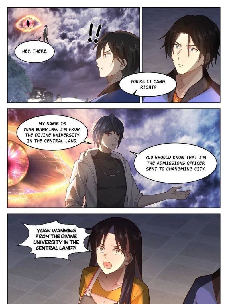 The Supreme Way Chapter 14 - 7