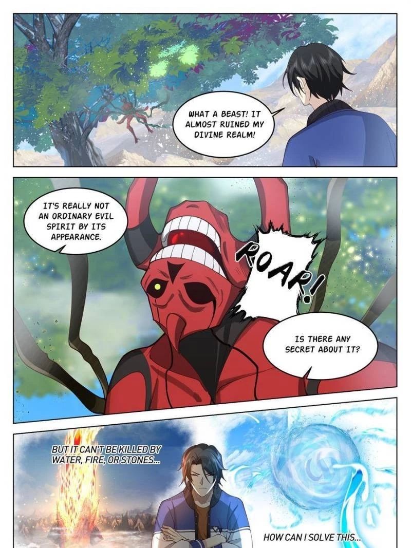 The Supreme Way Chapter 15 - 3