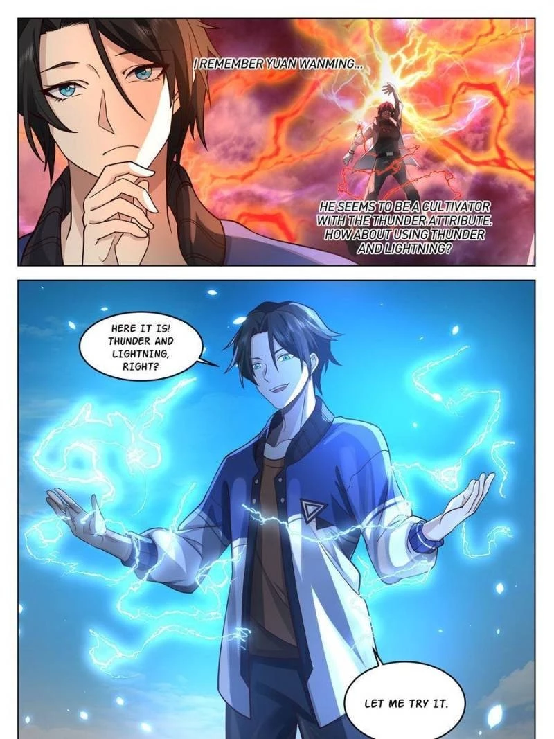 The Supreme Way Chapter 15 - 5