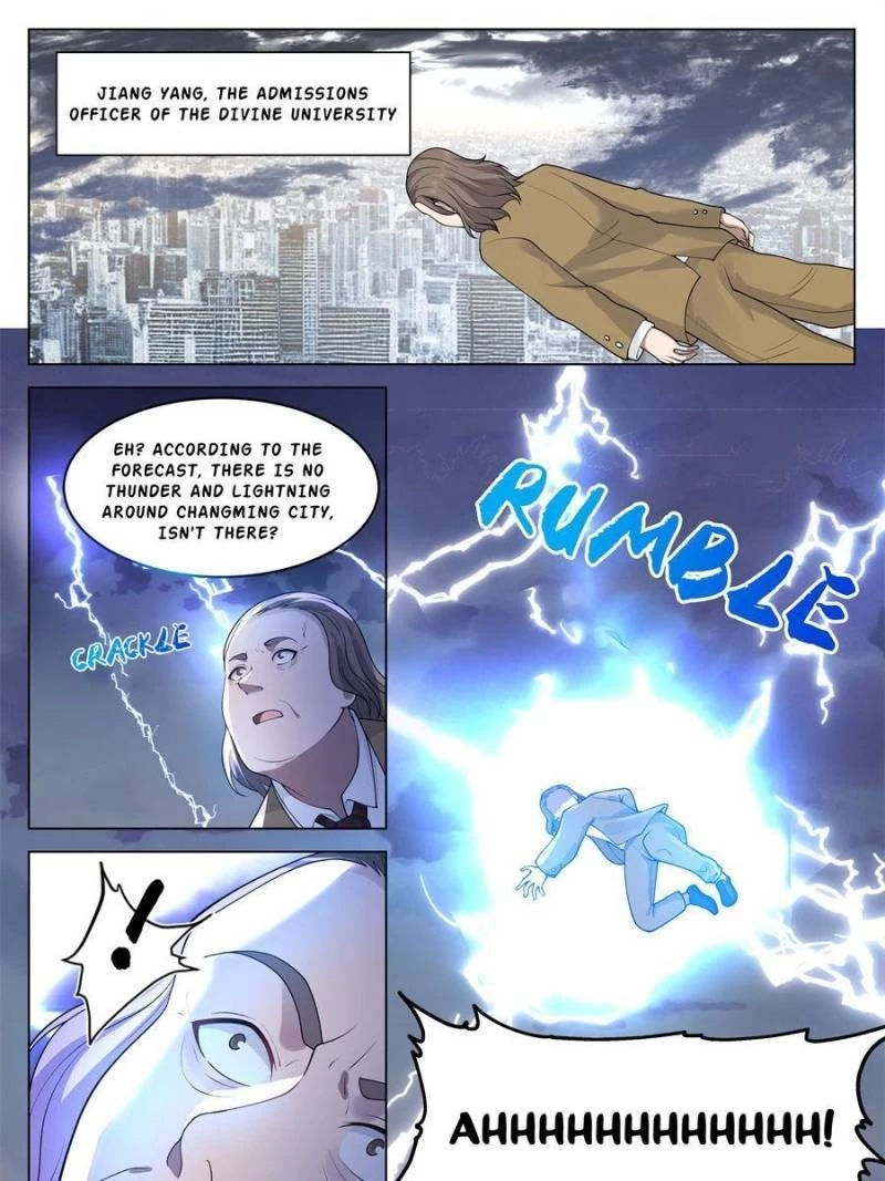 The Supreme Way Chapter 16 - 1