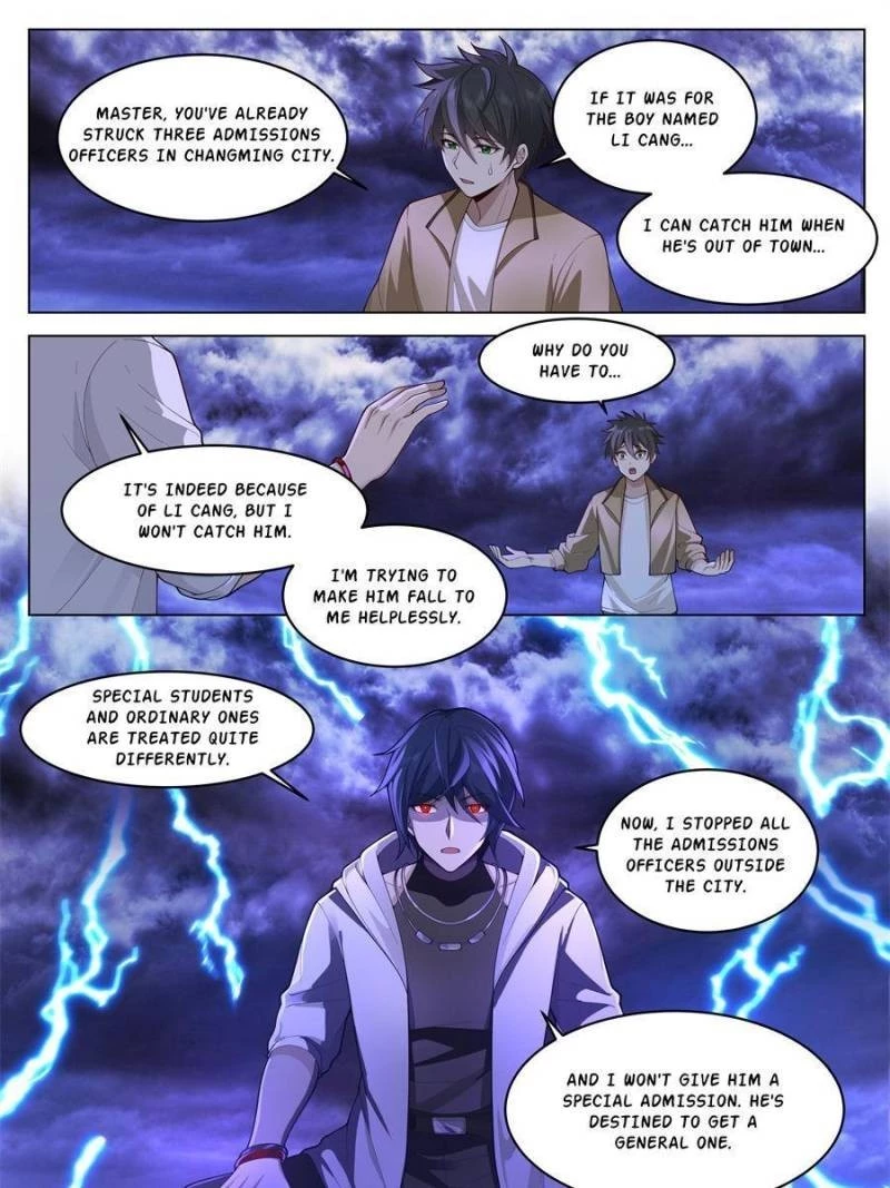 The Supreme Way Chapter 16 - 7