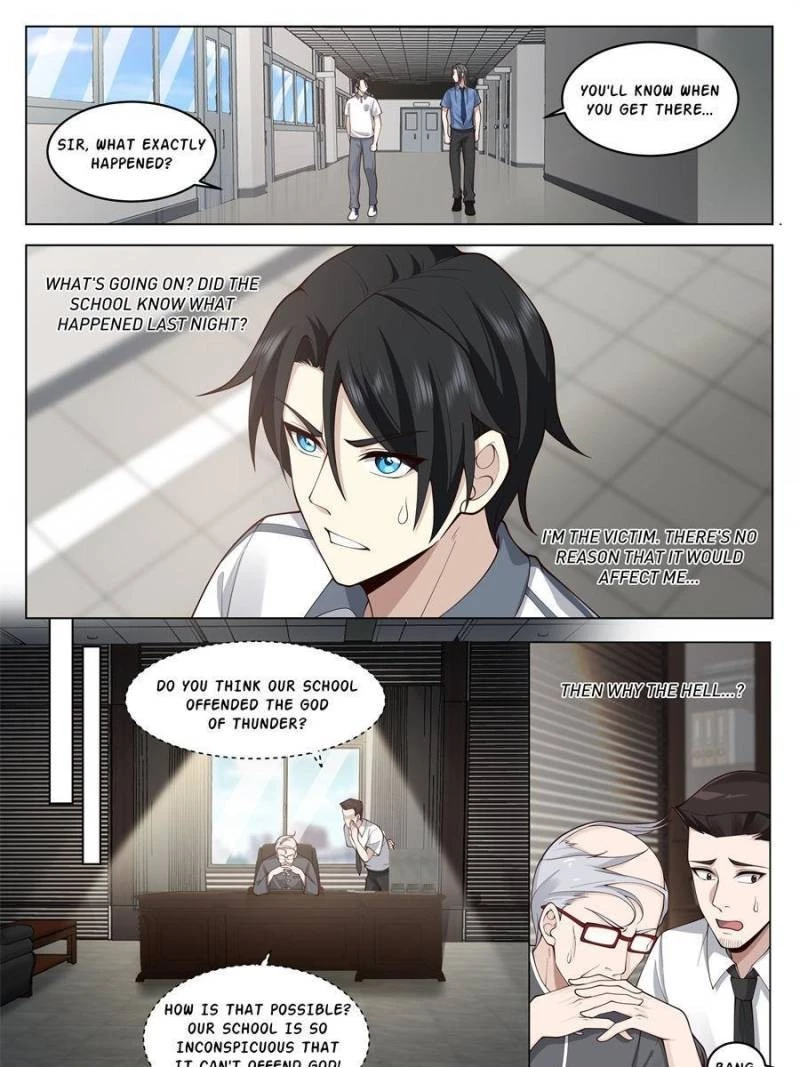 The Supreme Way Chapter 16 - 25