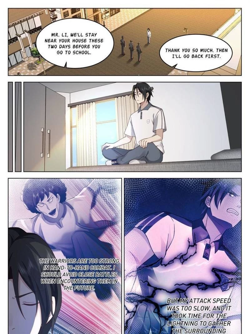 The Supreme Way Chapter 19 - 1