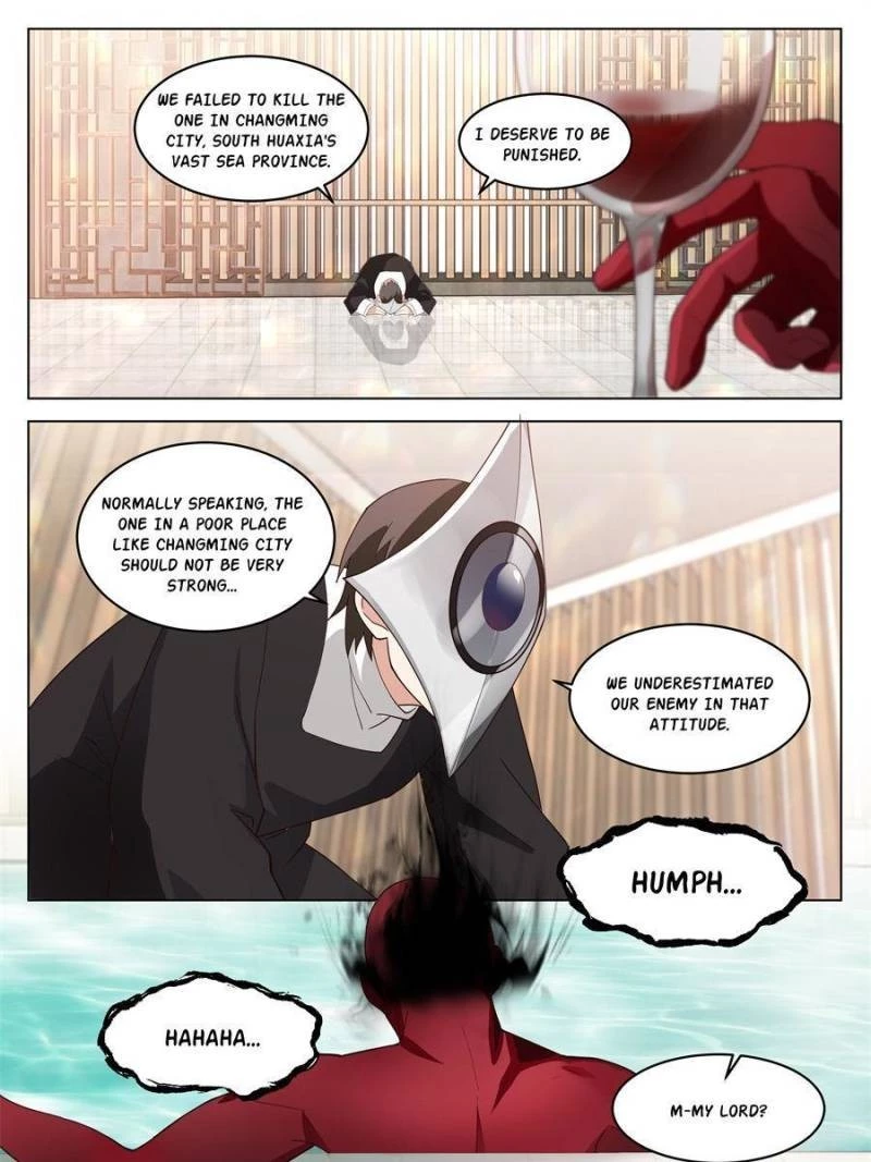 The Supreme Way Chapter 22 - 3