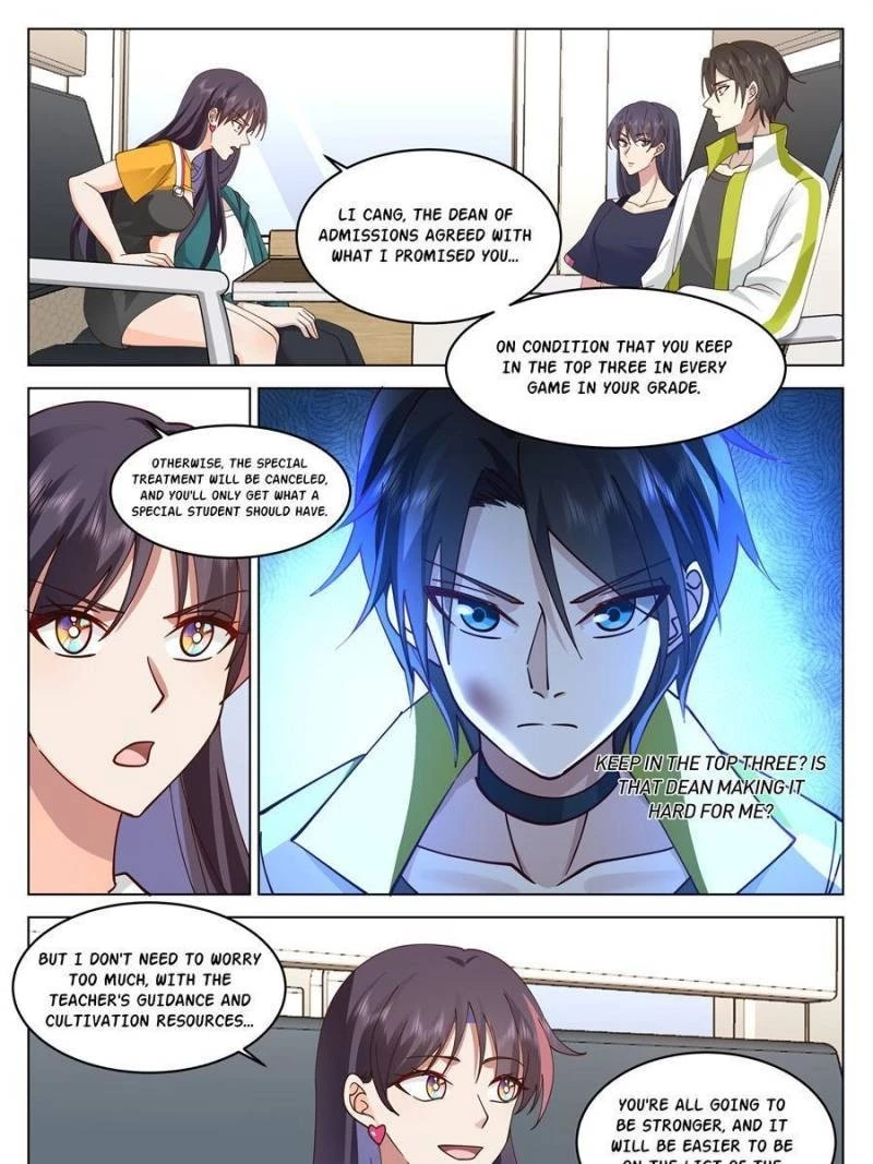 The Supreme Way Chapter 23 - 5