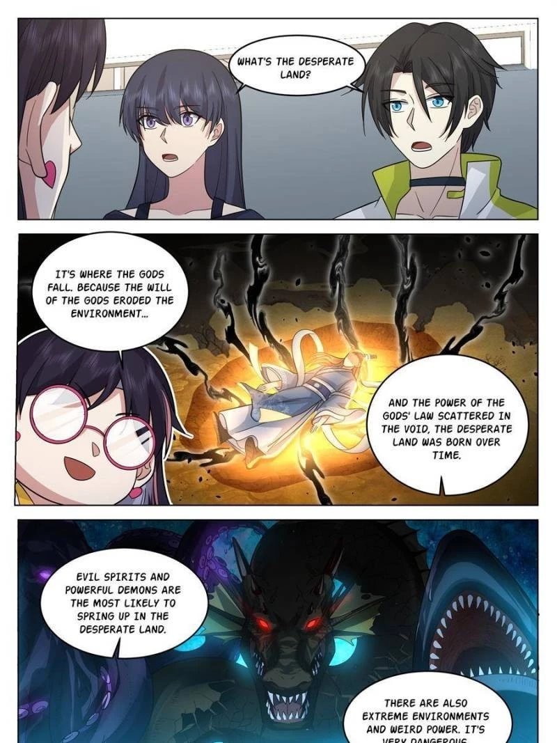 The Supreme Way Chapter 23 - 17