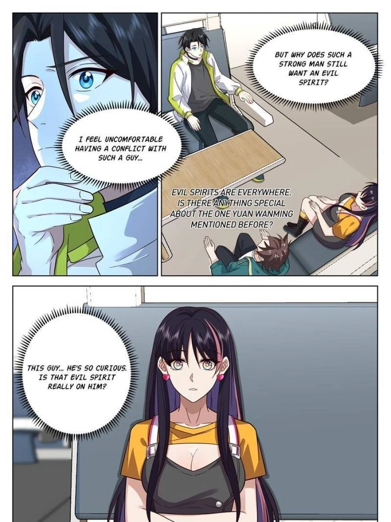 The Supreme Way Chapter 23 - 23