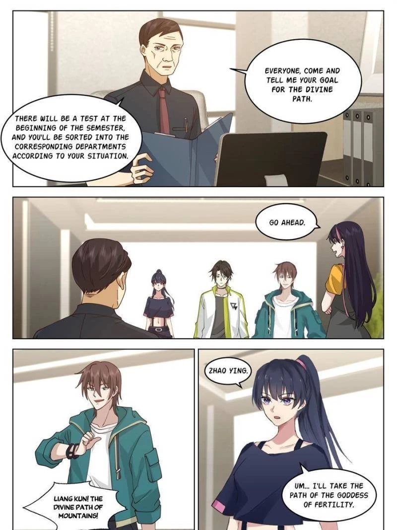 The Supreme Way Chapter 24 - 21