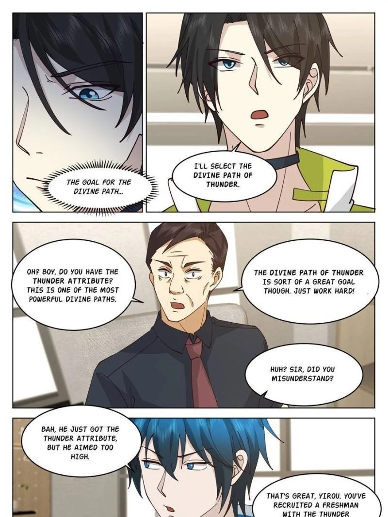 The Supreme Way Chapter 24 - 23