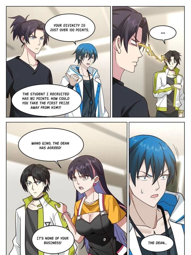 The Supreme Way Chapter 25 - 5
