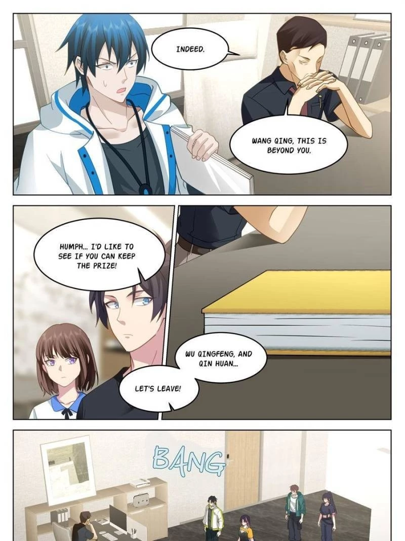 The Supreme Way Chapter 25 - 7