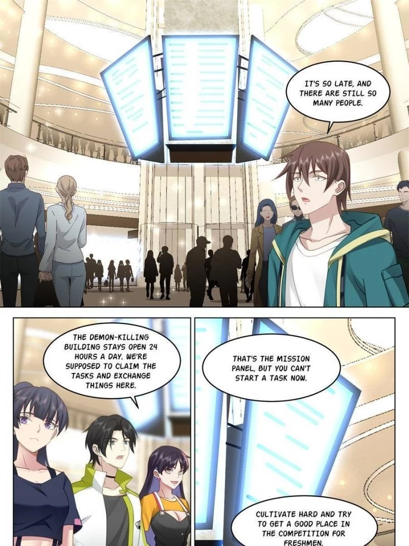 The Supreme Way Chapter 25 - 13