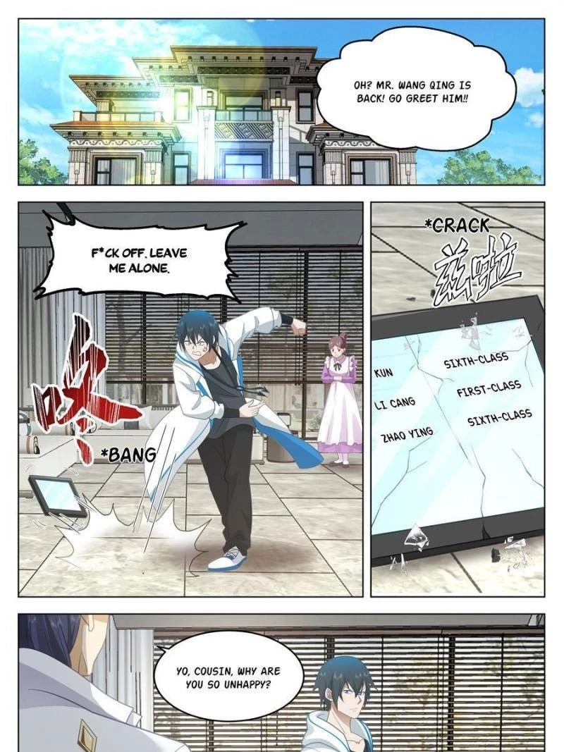 The Supreme Way Chapter 25 - 25