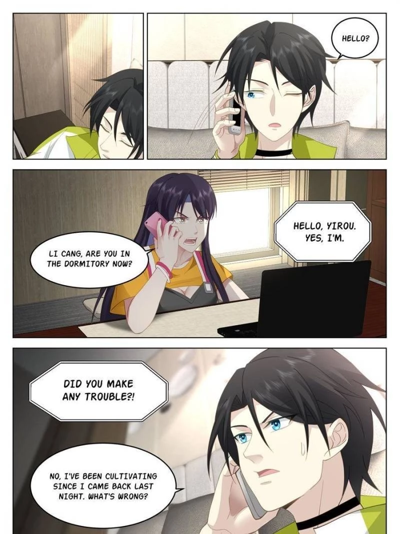 The Supreme Way Chapter 27 - 21