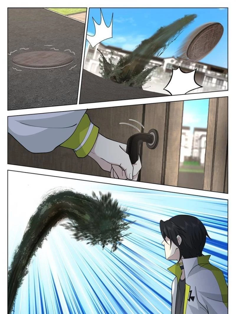 The Supreme Way Chapter 28 - 5