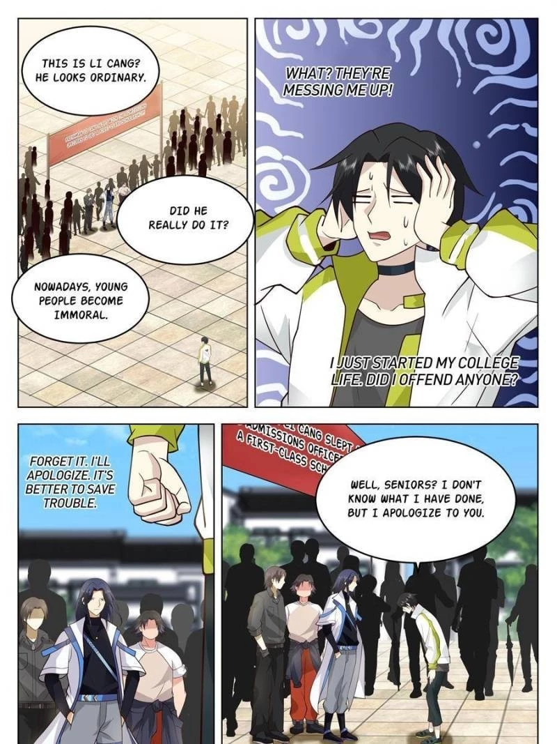 The Supreme Way Chapter 28 - 11