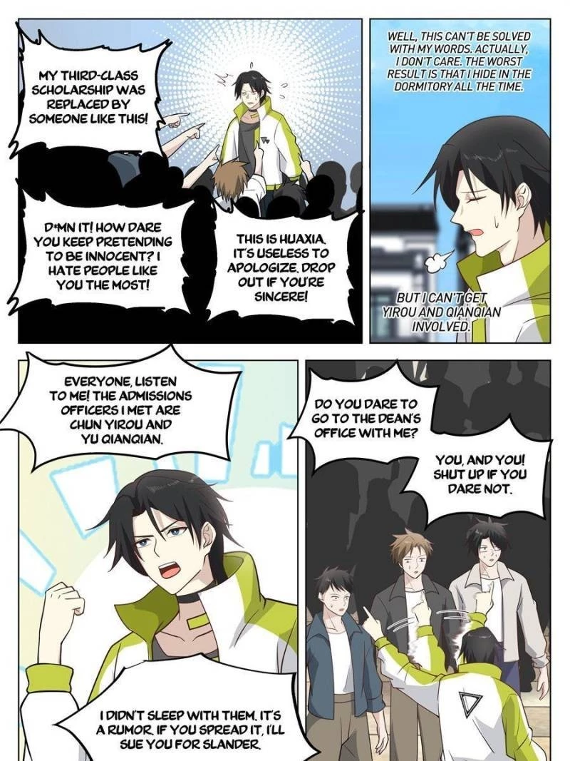 The Supreme Way Chapter 28 - 13