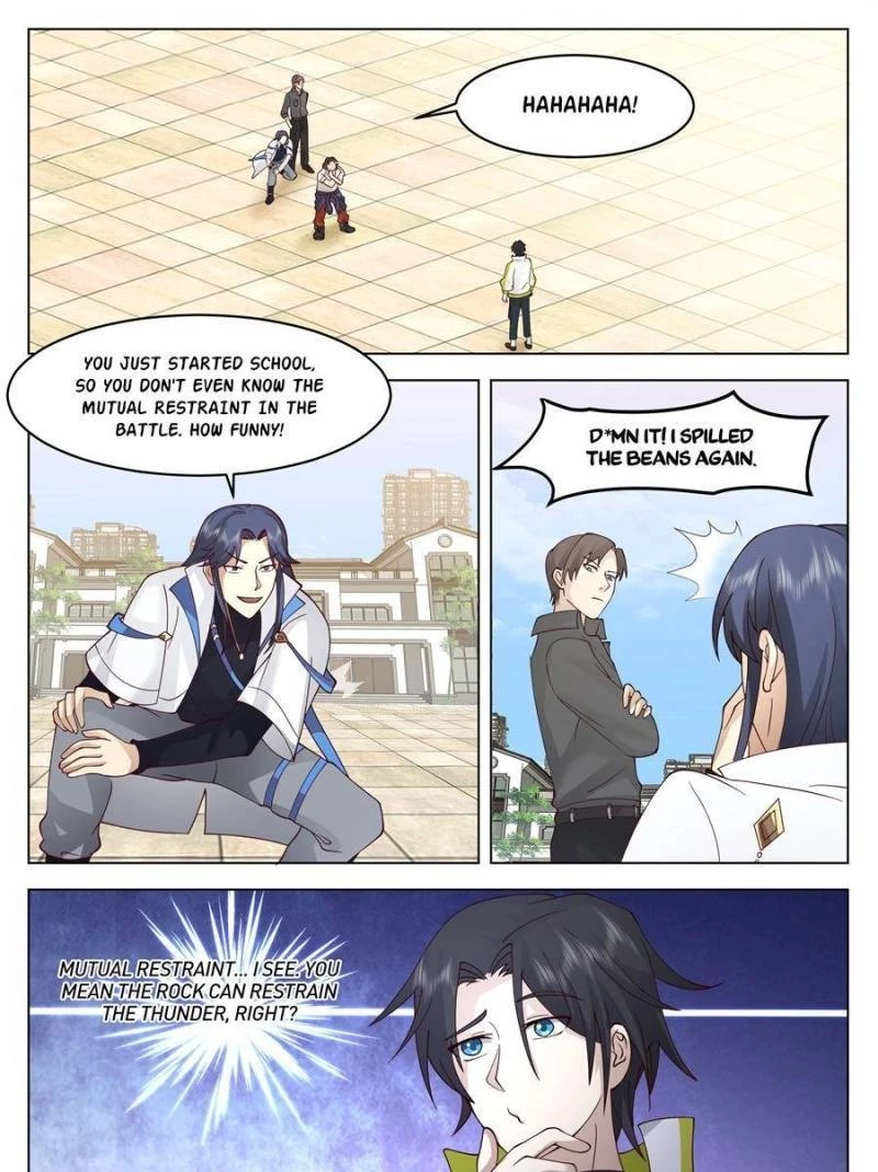 The Supreme Way Chapter 29 - 1