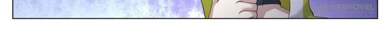 The Supreme Way Chapter 29 - 2