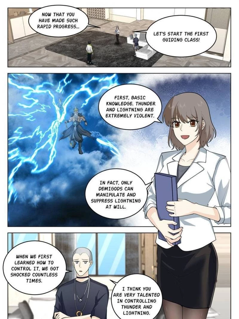 The Supreme Way Chapter 32 - 1