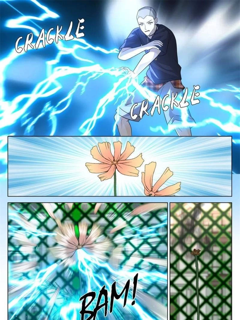 The Supreme Way Chapter 32 - 17